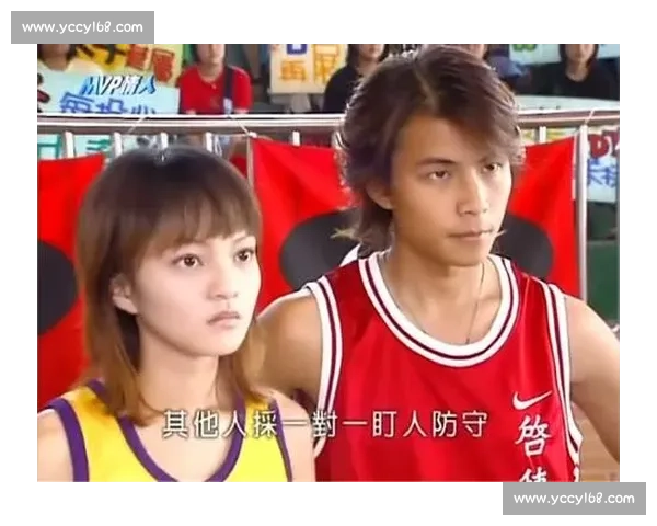 永不言弃：下一球的奇迹